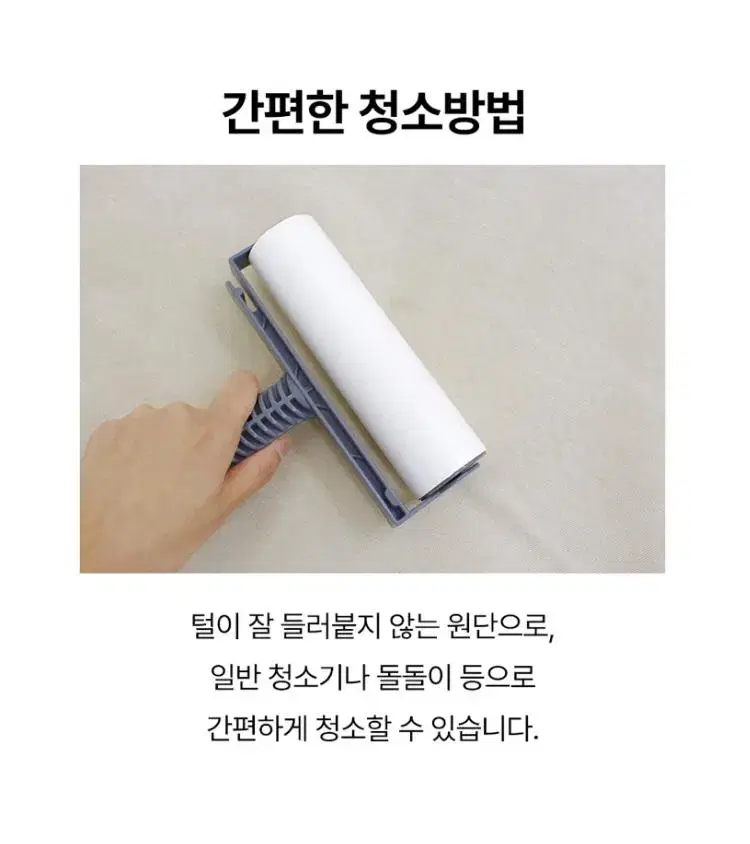thumbnail-9